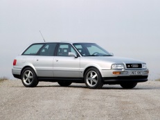 Audi S2 1991 Modell
